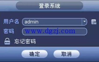 睿博士咋看回放，监控忘记密码怎么回放视频