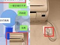 怎么识别插座针孔摄像机