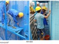 高速爬架网片怎么安装（高速爬架网片怎么安装视频）
