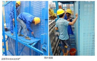 高速爬架网片怎么安装（高速爬架网片怎么安装视频）