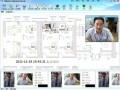 澳普实业是正规公司吗，澳普门禁软件怎么授权使用