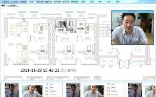 澳普实业是正规公司吗，澳普门禁软件怎么授权使用