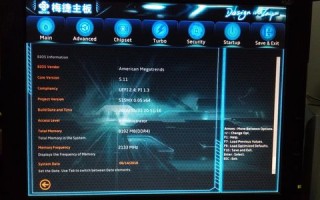 开机延长器怎么使用（怎么开机延时启动程序?用什么软件）