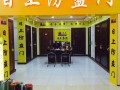 不可不知的店铺防盗技巧，店铺怎么防盗门门洞