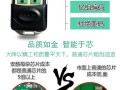 安麟车库遥控怎么清码（安麟车库门电机限位怎么调）