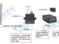 poe怎么看延迟（POE供电可以供多少距离）