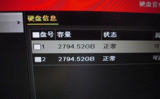 监控专用硬盘怎么看（监控专用硬盘怎么看到）
