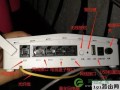 rs485光猫怎么用（485光猫怎么接线）