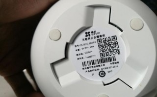 怎么做扫码看监控（怎么做扫码看监控视频）