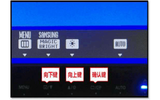 液晶屏怎么控制每个点（液晶屏怎么控制每个点的亮度）