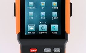 工程宝有必要买全功能的吗，工程宝怎么用