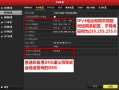 录像机怎么进入黑屏（屏幕录像机为什么不能录制视频中的画面）