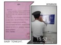 安防公司停电怎么办（安防公司停电怎么办理）