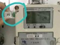 电表锁怎么开（电表上的锁怎么开）