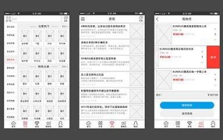 高保真强度怎么调（高保真度调多少最好）