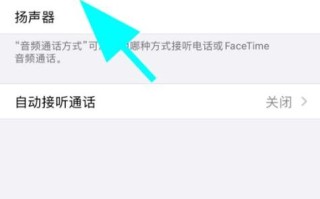 蓝牙耳机录像声音怎么回事（蓝牙耳机录像声音怎么回事啊）