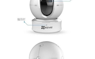 海康摇头机被别人绑定着怎么办，摇头机怎么wifi解绑手机号
