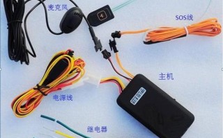 车载gps定位器会发出滴滴声音吗，车载gps监控怎么报警的