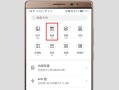 usb视频怎么录像（u盘可以录像吗）