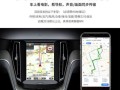 车载显示器怎么装（手机导航如何连接到车载显示器）