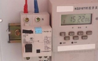 KGL1开关怎么调（kg06控制开关怎么调）