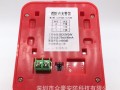 家庭报警器怎么关闭（家庭报警器怎么关闭声音）