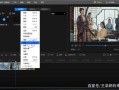 怎么把在同一个音频里的多种声音分开，矩阵怎么分离视频和声音的关系