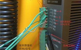 单环车辆检测器怎么接线，视频车辆检测器怎么接线的