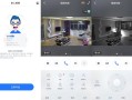 监控设备云台怎么选择（海视泰摄像头怎么选）