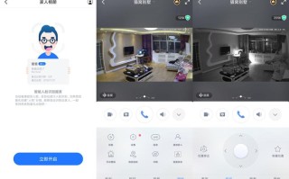 监控设备云台怎么选择（海视泰摄像头怎么选）
