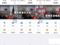 大华乐橙怎么连（大华乐橙手机客户端怎么添加设备）