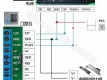电子门刷卡电源怎么接（电控锁与门口机接线方法）