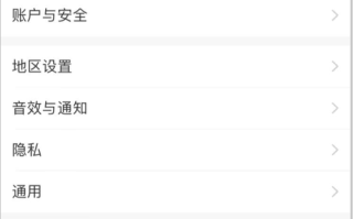 怎么看注册淘宝号（怎样查找自己的淘宝账号）