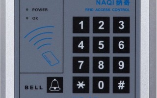 玻璃门停电了怎么锁（玻璃密码锁没电了怎么开门步骤）