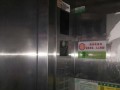 安保报警断电怎么办（电梯停电时,报警装置还能用吗）