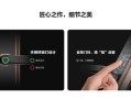 萤石智能锁如何联网，萤石密码锁怎么连接网络视频