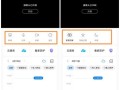 监控怎么提取录像（华为海雀摄像头pro录像怎么提取）