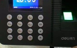 考勤打卡机怎么解锁（打卡机考勤机怎么解锁）