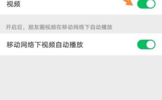 怎么保存别人空间的视频（怎么保存别人空间的视频到手机）