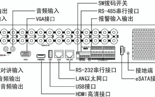 录像机怎么接录音（录像机怎么接录音设备）