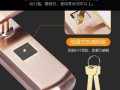 刷卡锁怎么打开（刷卡锁怎么打开钥匙盖）