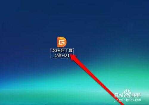 监控硬盘坏了怎么修复(监控硬盘坏了怎么修复数据)-第3张图片-安保之家 监控硬盘坏了怎么修复(监控硬盘坏了怎么修复数据)-第3张图片-安保之家