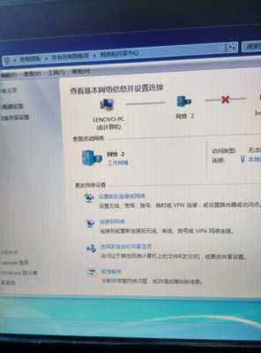 监控怎么直接连接电脑上,wifi监控怎么连接电脑-第2张图片-安保之家 监控怎么直接连接电脑上,wifi监控怎么连接电脑-第2张图片-安保之家