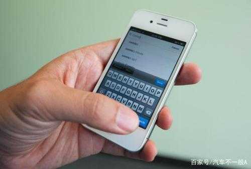 手机关掉什么功能不被监听,小偷怎么避开监控-第2张图片-安保之家 手机关掉什么功能不被监听,小偷怎么避开监控-第2张图片-安保之家