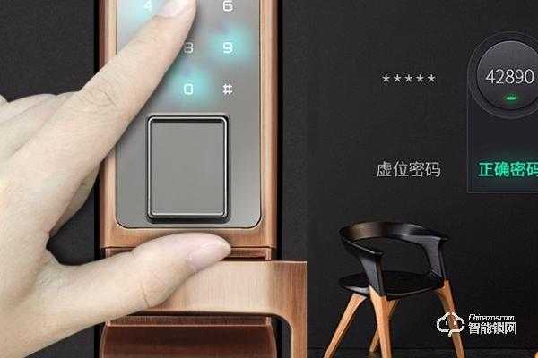 海康指纹锁怎么样(海康指纹锁怎么添加用户)-第2张图片-安保之家 海康指纹锁怎么样(海康指纹锁怎么添加用户)-第2张图片-安保之家