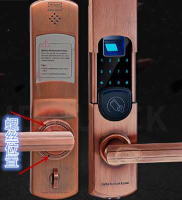 keylock怎么换电池(keylock怎么恢复出厂设置)-第2张图片-安保之家 keylock怎么换电池(keylock怎么恢复出厂设置)-第2张图片-安保之家