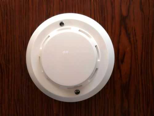 家用报警器怎么关闭?家用报警器怎么关闭,家用烟雾报警器怎么关闭-第3张图片-安保之家 家用报警器怎么关闭?家用报警器怎么关闭,家用烟雾报警器怎么关闭-第3张图片-安保之家