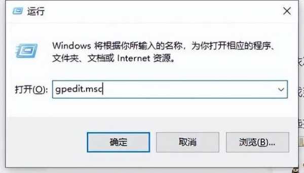 怎么设置远程(怎么设置远程桌面的密码)-第3张图片-安保之家 怎么设置远程(怎么设置远程桌面的密码)-第3张图片-安保之家