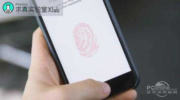怎么采集指纹(多人的指纹在纸张上能提取出来吗)-第3张图片-安保之家 怎么采集指纹(多人的指纹在纸张上能提取出来吗)-第3张图片-安保之家