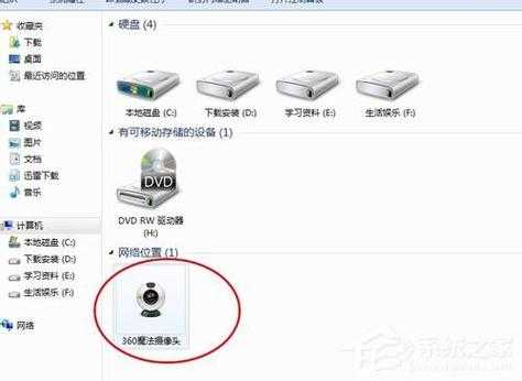 电脑怎么安装摄像头（计算机怎么添加摄像头）-第3张图片-安保之家